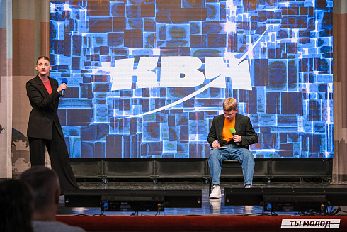 Второй полуфинал лиги "КВН-Сибирь-НЭКСТ"