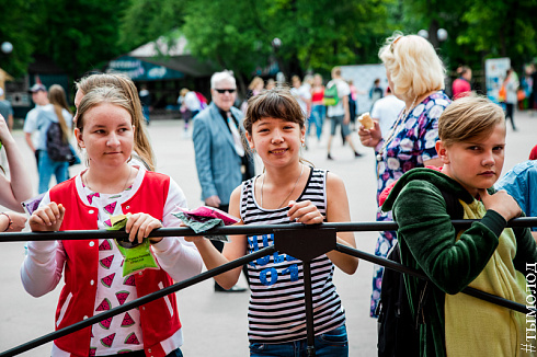 Фестиваль красок Happy fest