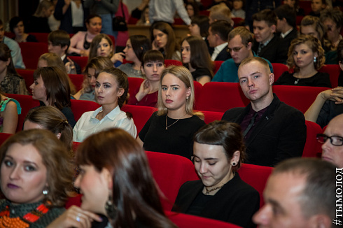 Церемония вручения стипендий мэрии города Новосибирска