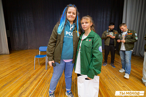 Слет-фестиваль "Наше время" 