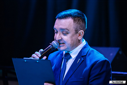 Конкурс красоты студенческих отрядов 2025