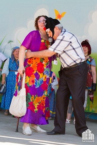 День семьи Фестиваль семейных игр