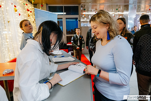 Награждение Добровольцев 2022