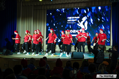 Торжественное закрытие Всероссийской патриотической акции "Снежный десант" 