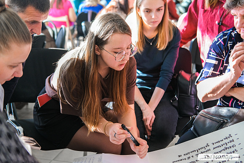 Молодежная политика – это про нас! 