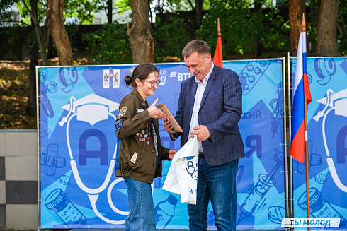 Молодые медики - на благо Родины! 