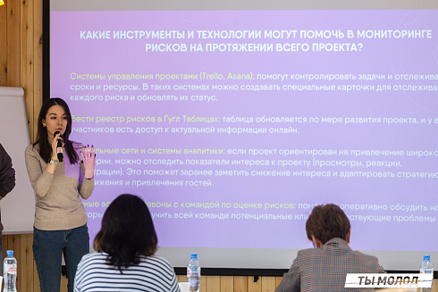 Очный этап конкурса "Признание Года 2.0" 