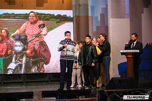 Второй полуфинал лиги "КВН-Сибирь" 