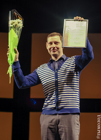 Первый молодежный театральный фестиваль «Устроим сцену!»