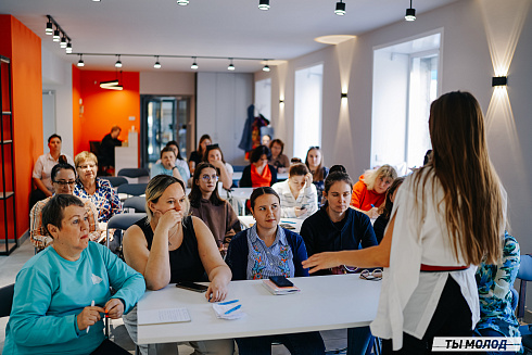 Молодежная политика – это про нас! 