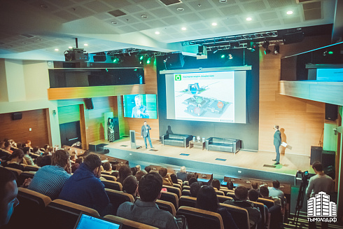 Зимняя школа «Академпарка» 2015