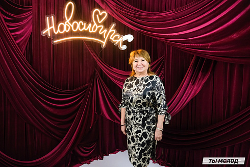 Подведение итогов работы Управления молодежной политики мэрии Новосибирска за 2024 год