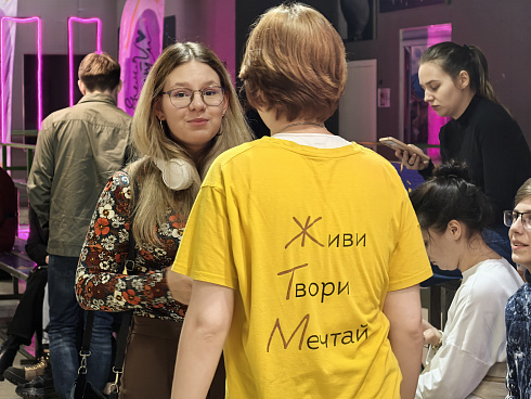 Фестиваль подростков "Время Юности" 