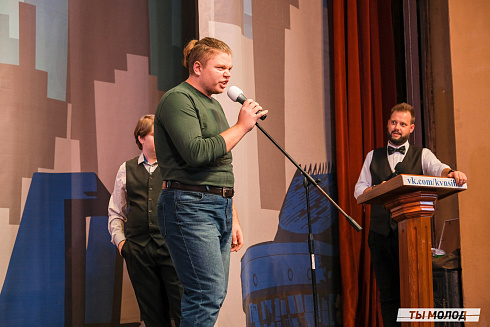 Второй полуфинал лиги "КВН-Сибирь-НЭКСТ"