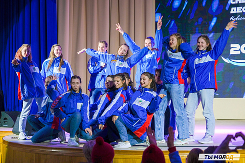 Торжественное закрытие Всероссийской патриотической акции "Снежный десант" 