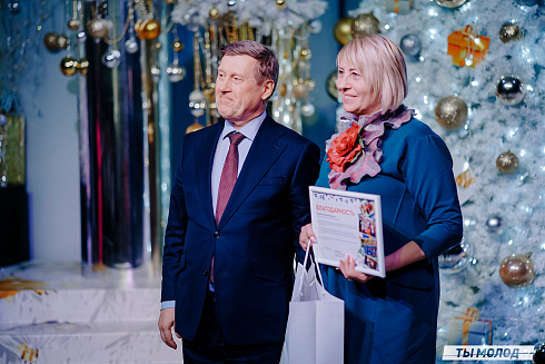 Торжественная церемония подведения итогов добровольческой деятельности 