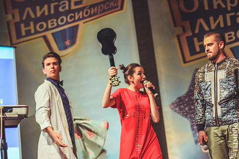 Полуфинал Открытой лиги КВН
