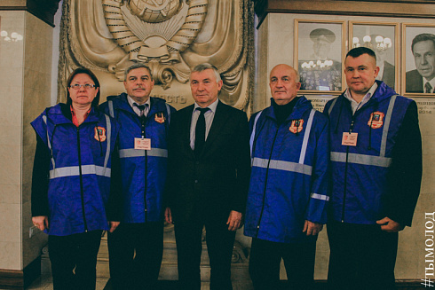 Международный форум "Современный взгляд на общественную безопасность"