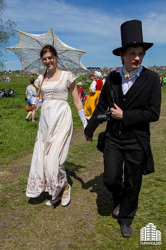 Сибирский огонь