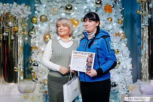 Торжественная церемония подведения итогов добровольческой деятельности 