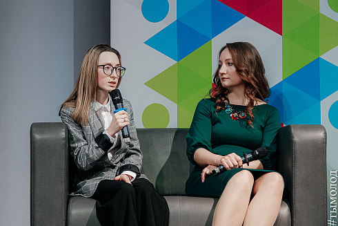 Подведение итогов работы управления молодежной политики за 2021 год 