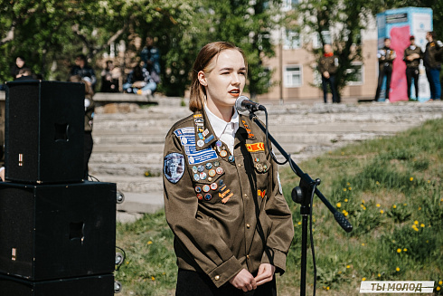 Торжественная линейка открытия Третьего Трудового Семестра для Студенческих отрядов НРО.