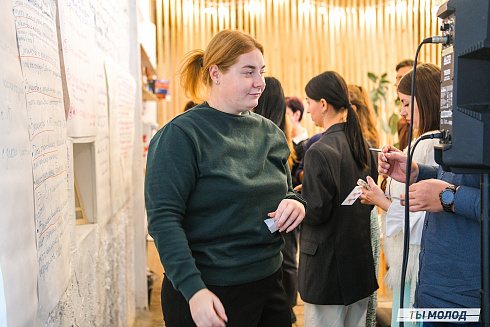 Молодежная политика – это про нас! 