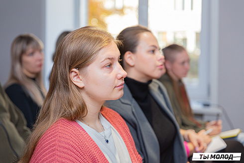 XVII научно-практическая конференция «Актуальные проблемы и перспективы реализации молодежной политики города Новосибирска»