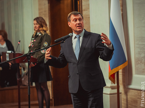 Закрытие трудового семестра Новосибирского штаба РСО