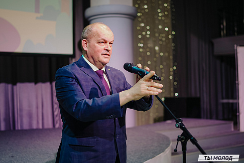 Торжественное награждение волонтеров ФКГС