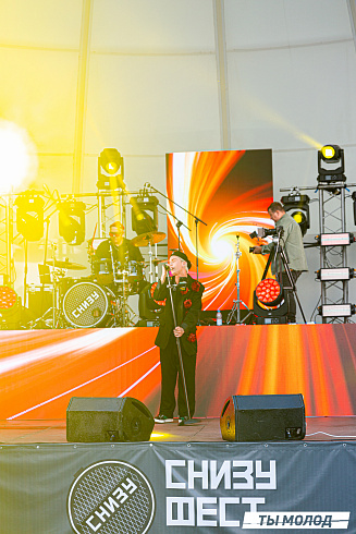 Фестиваль авторской музыки "СНИЗУ ФЕСТ 2024"