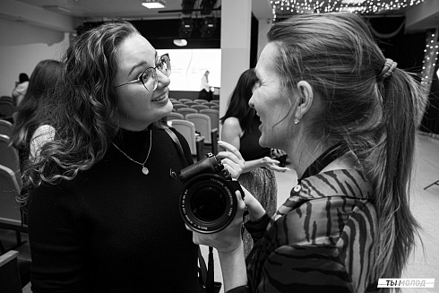 Подведение итогов работы Управления молодежной политики мэрии Новосибирска за 2024 год