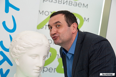 Подведение итогов работы Управления молодежной политики мэрии Новосибирска за 2024 год