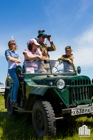 Сибирский огонь