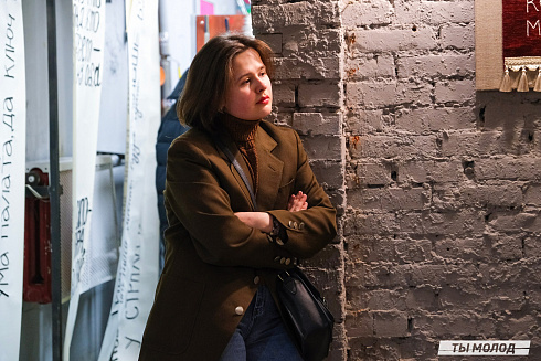 Художественная выставка "Контекст" в арт-резиденции "Респект" 