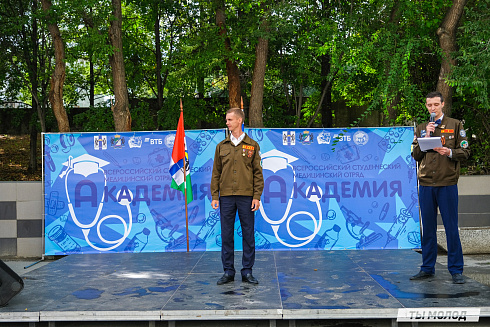 Молодые медики - на благо Родины! 