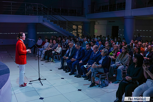 Торжественное награждение волонтеров ФКГС