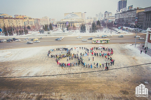 "Год наших побед"