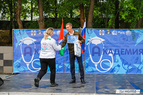 Молодые медики - на благо Родины! 