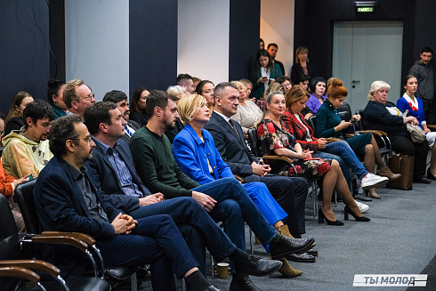 Молодежная политика – это про нас! 