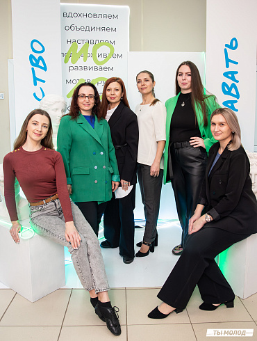 Подведение итогов работы Управления молодежной политики мэрии Новосибирска за 2024 год