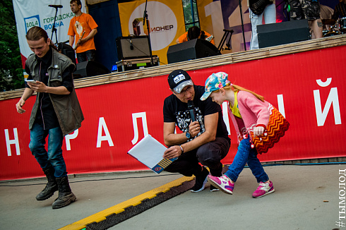 Третий отборочный концерт конкурса "Звездные имена Новосибирска"