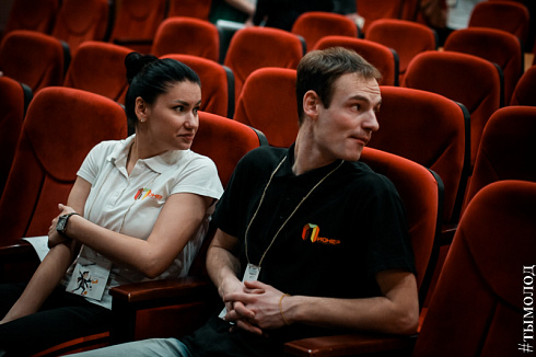 Зимняя спартакиада среди молодёжных центров по офисным видам спорта