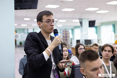 Региональный молодежный форум "Медиасбор" 