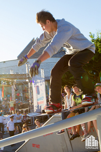 День города