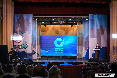 Второй полуфинал лиги "КВН-Сибирь" 