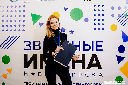 Отборочные концерты конкурса-фестиваля "Звездные имена-2024"! 