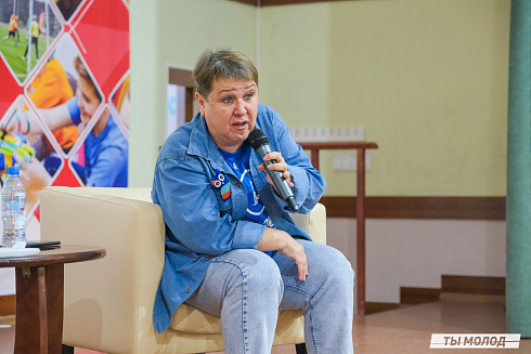Слет добровольческих объединений "Добро.Сибирск"