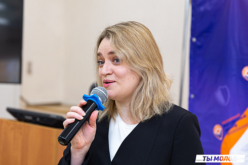 XVII научно-практическая конференция «Актуальные проблемы и перспективы реализации молодежной политики города Новосибирска»