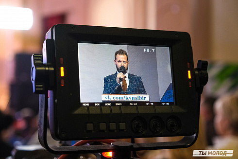 Второй полуфинал лиги "КВН-Сибирь" 